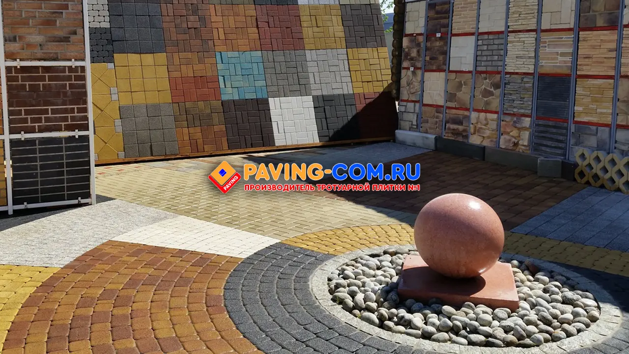 PAVING-COM.RU в Дубне